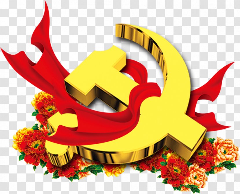 Vector Graphics Communist Party Of China Logo - Emblem Transparent PNG