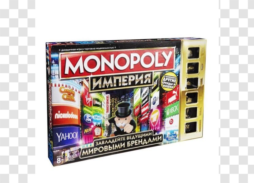 Monopoly Junior Board Game Hasbro - Toy Transparent PNG