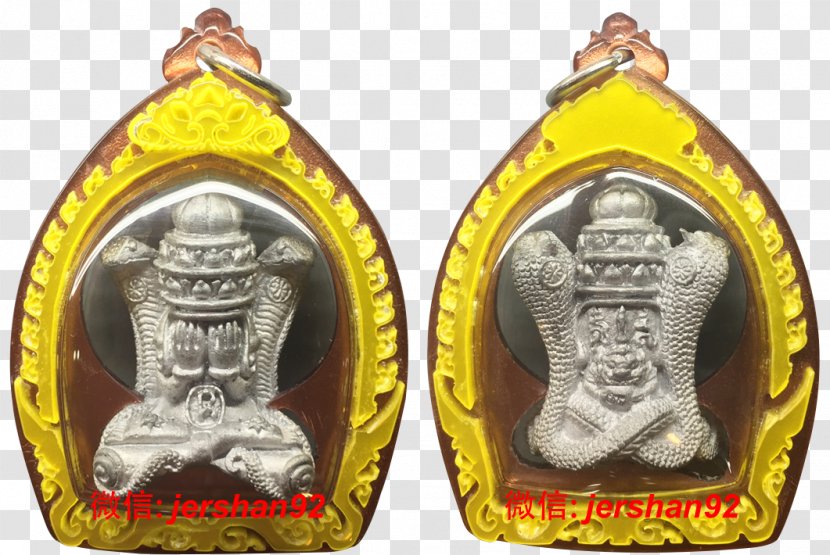 Thai Buddha Amulet 泰佛行 Pixiu - Gold - Wat Maha That Transparent PNG