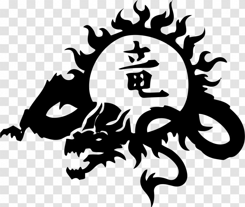 Tattoo Chinese Dragon Idea - Monochrome Transparent PNG