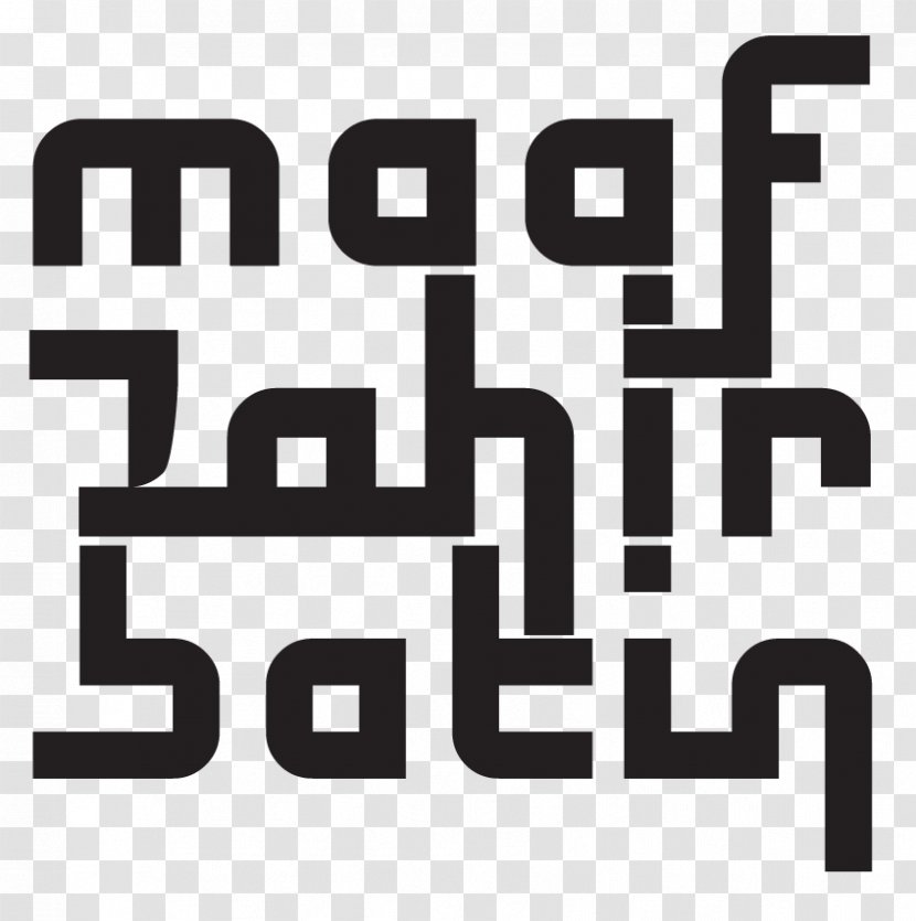 Eid Al-Fitr Lebaran Logo Holiday Hashtag - Brand - Background Aidilfitri Transparent PNG