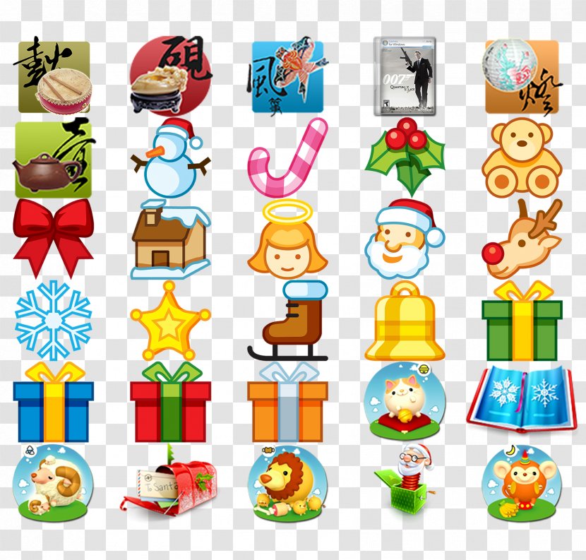 Text Sticker Clip Art - Gift - Creative Christmas Transparent PNG
