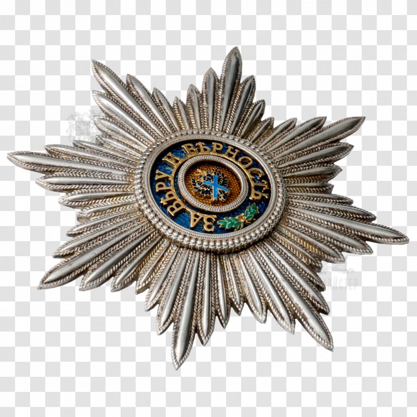 Order Of St. Andrew Orde Van Sint-Andreas De Eerstgeroepene Badge George - Ukraine - Kiev Transparent PNG