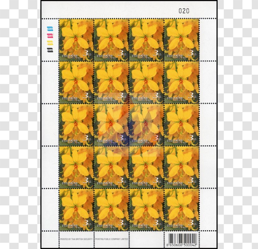 Tree - Yellow - Orange Transparent PNG