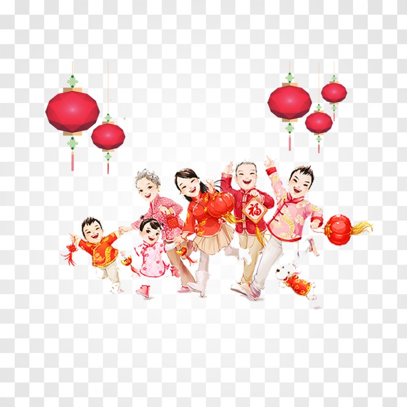 Public Holiday New Years Day Chinese Year Happiness - Flower - Family Reunion Transparent PNG