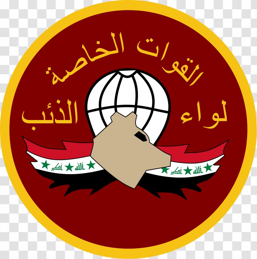 Battle Of Mosul Wolf Brigade Iraqi Insurgency Army - Area - Signage Transparent PNG