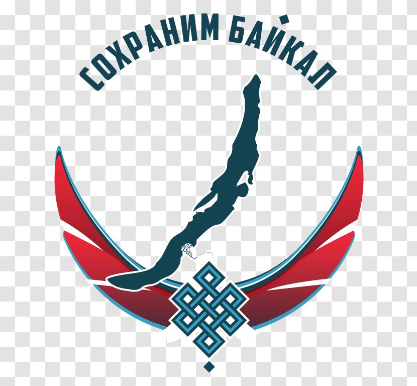 Lake Baikal Logo Pollution Environmental Issue - Area Transparent PNG