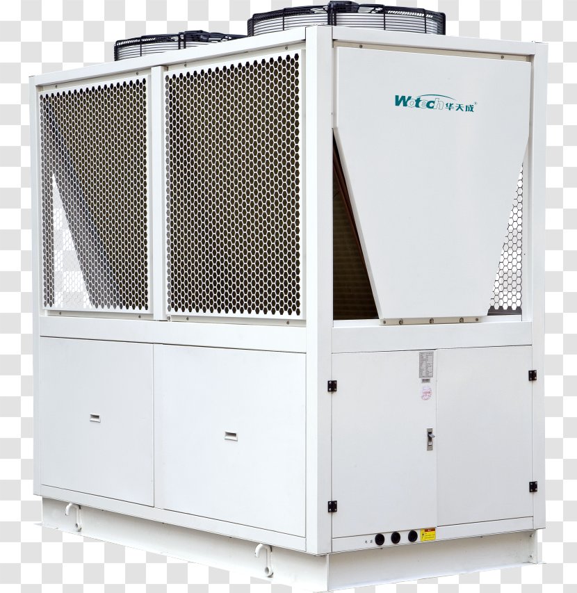 Machine Water Cooler Hot Dispenser Refrigeration - Heat - Pump Transparent PNG