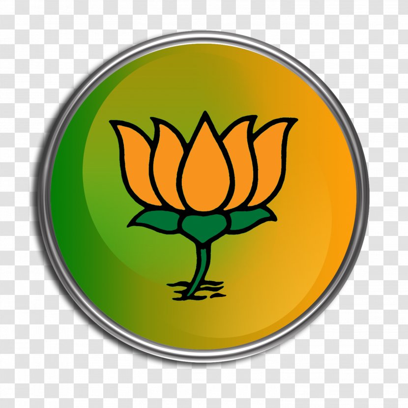 Uttar Pradesh Chief Minister Bharatiya Janata Party Political Indian National Congress - Jammu And Kashmir Peoples Democratic - Narendra Modi Transparent PNG