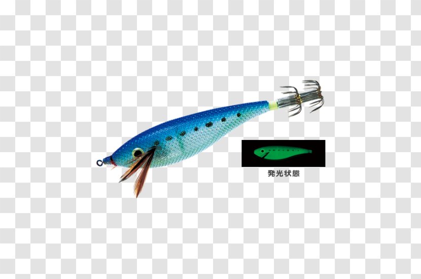 Spoon Lure Duel Yo-zuri Ultra Dx Bavc M2 90mm One Size Angling Fishing Baits & Lures - Pk Transparent PNG
