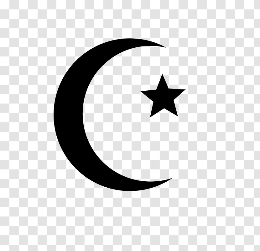 Symbols Of Islam Religion Clip Art - Mosque Transparent PNG