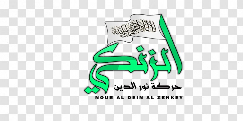 Idlib Governorate Nour Al-Din Al-Zenki Movement Tahrir Al-Sham Syrian Liberation Front Ahrar - Levant - Revolutionaries Transparent PNG