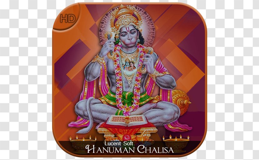 Hanuman Chalisa Rama Mahadeva Jayanti - Bhakti Transparent PNG