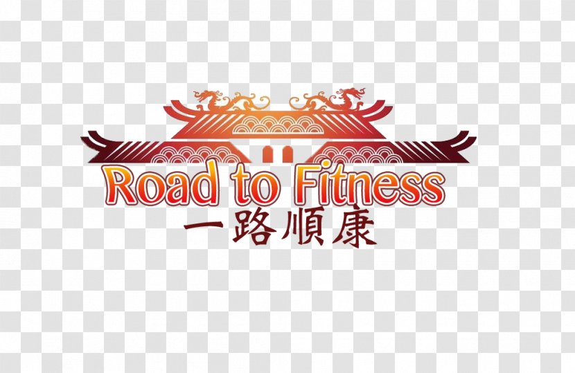 Logo Brand Font Chinatown LINE - Gym Creative Transparent PNG