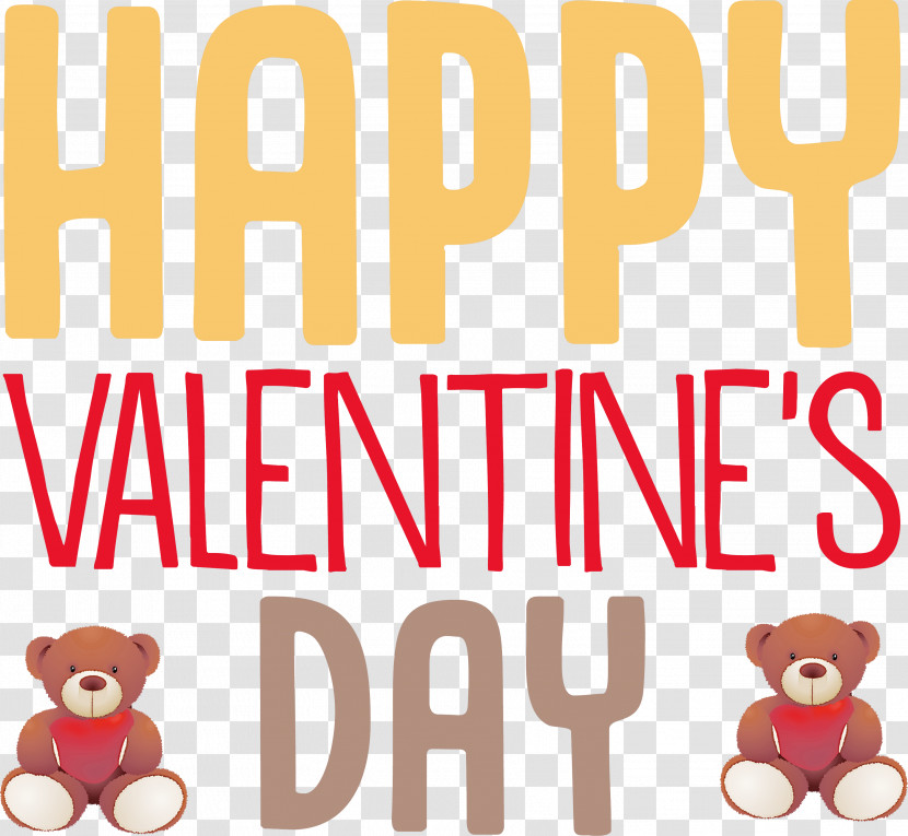 Valentines Day Valentines Day Quote Valentines Day Message Transparent PNG