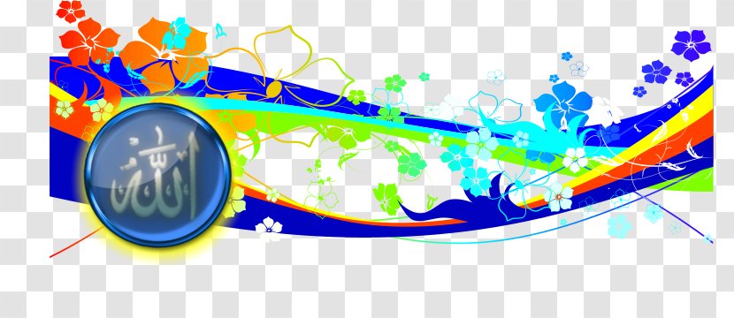 Graphic Design Desktop Wallpaper Water - Fish - Islamic Header Transparent PNG