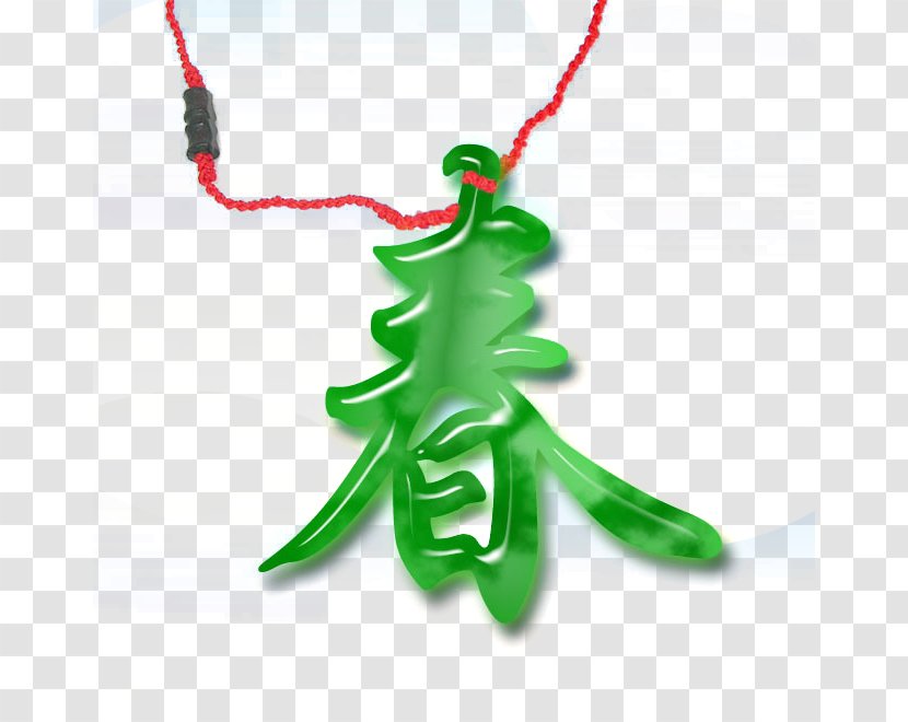 Writing System Computer File - Microsoft Word - Pendant Green Spring Transparent PNG