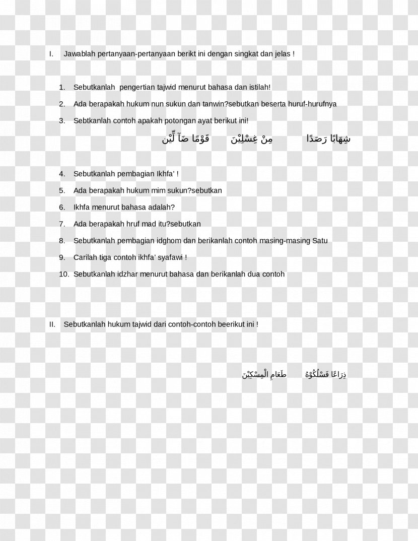 Document Line Angle Brand - Diagram Transparent PNG