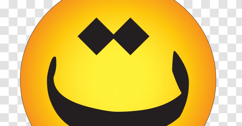 Smiley Pumpkin Poet Photography - Yellow - Smile Transparent PNG