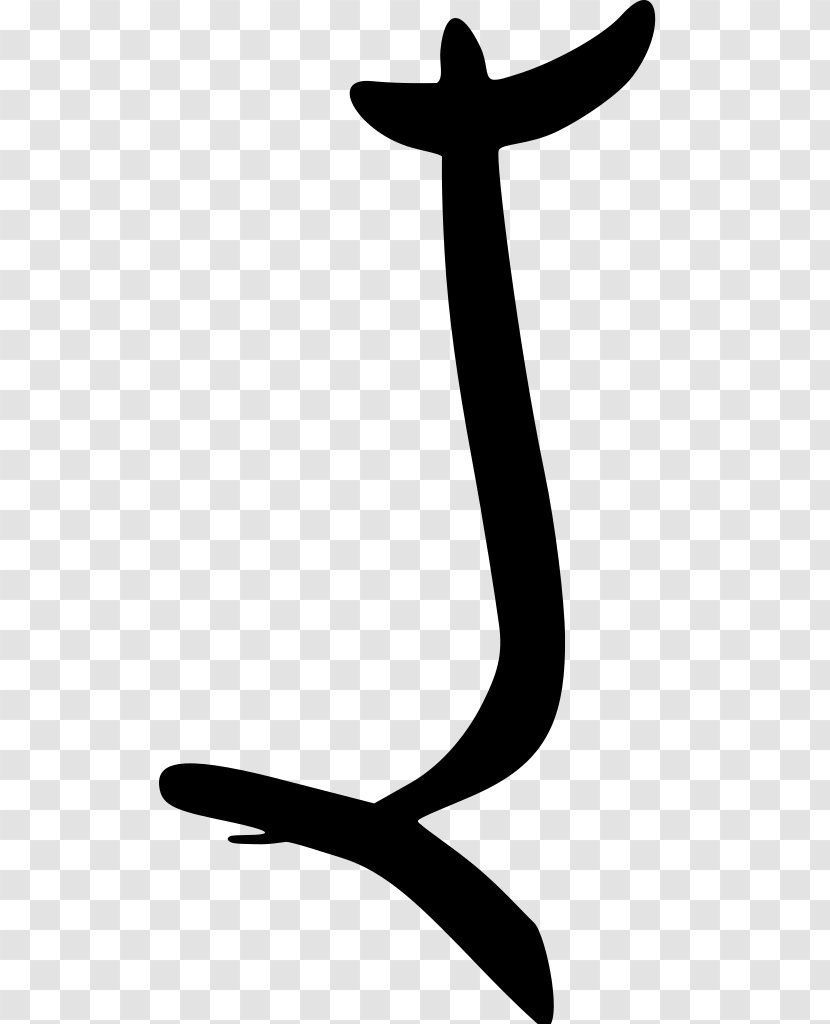 Hentaigana Hiragana Japanese Writing System Kanji Ki - Symbol - NÃ¤hen Clipart Transparent PNG
