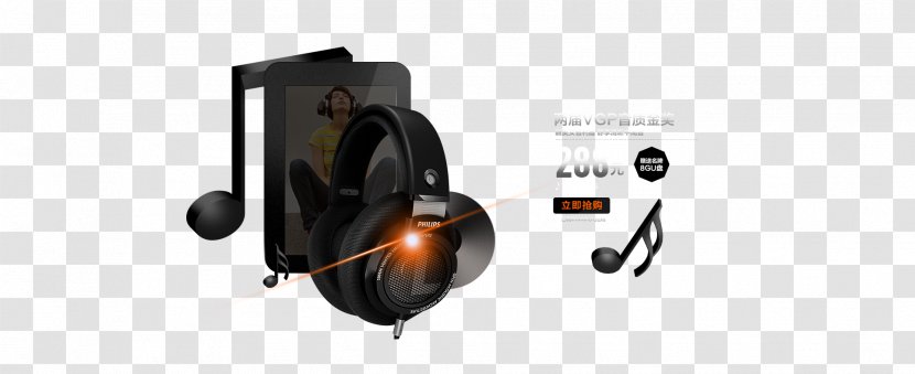 Headphones Ad - Frame - Heart Transparent PNG