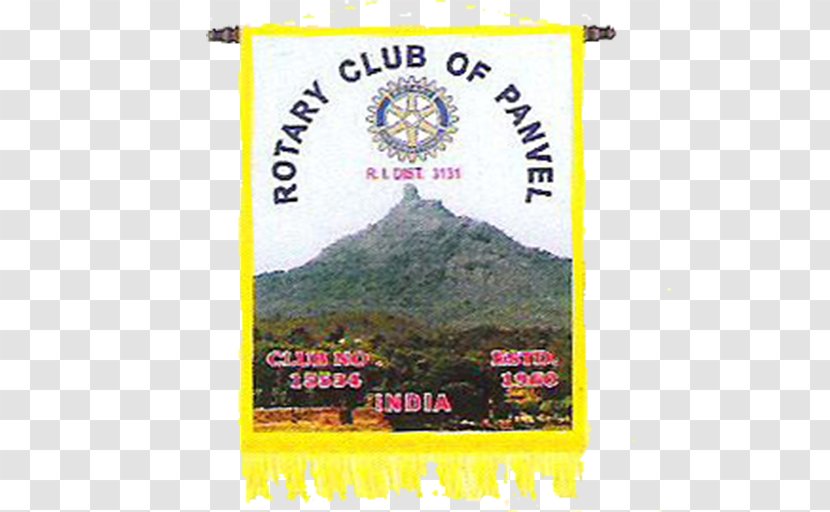 Rotary International Brand - Area - Advertising Transparent PNG