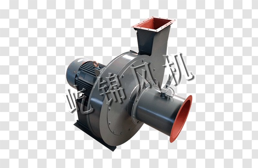 Machine Centrifugal Fan 送風機 換気扇 - Business - Tool Transparent PNG