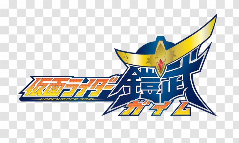 Kamen Rider Series Ichigo Kurosaki Television Show Tokusatsu - Ooo - Tokyo Ravens Transparent PNG