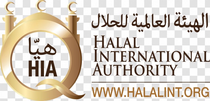 Halal International Authority (HIA) Logo Brand Font - Harrisburg Airport Transparent PNG