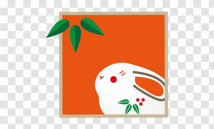 Mid-Autumn Festival Clip Art - Rabbit Transparent PNG