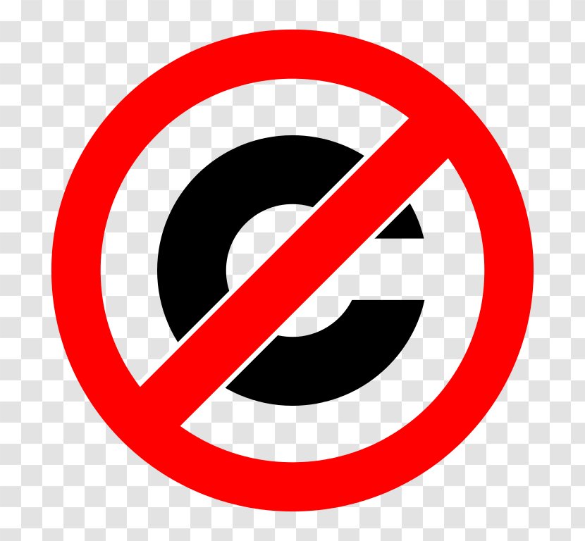 Opposition To Copyright Symbol Trademark Public Domain - Logo Transparent PNG