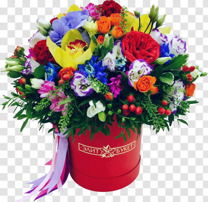 Flower Bouquet Gift Floral Design Wedding - Arranging Transparent PNG