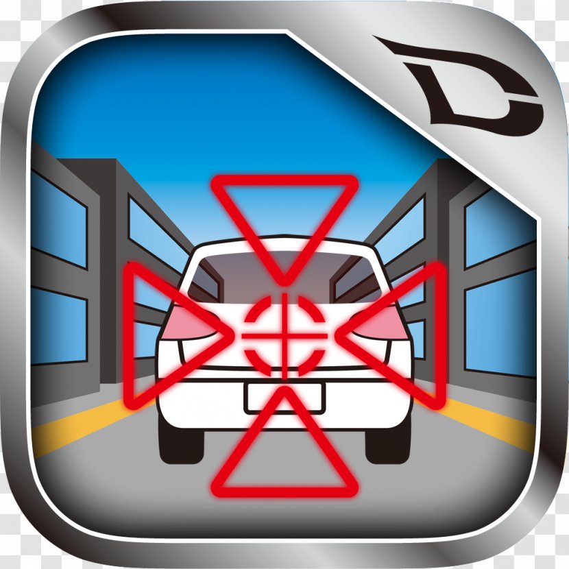 IPhone Logo JVC Car - Jvc Kenwood Holdings Inc - Safe Driving Transparent PNG