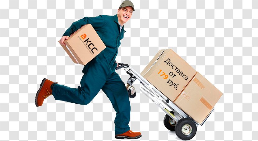 Courier Package Delivery Service Cargo - Freight Transport - Business Transparent PNG
