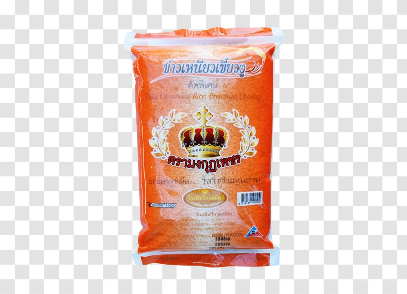 Northern Thailand Chai Nat Province White Rice Thawee Ruammit Mill - Riceberry Transparent PNG