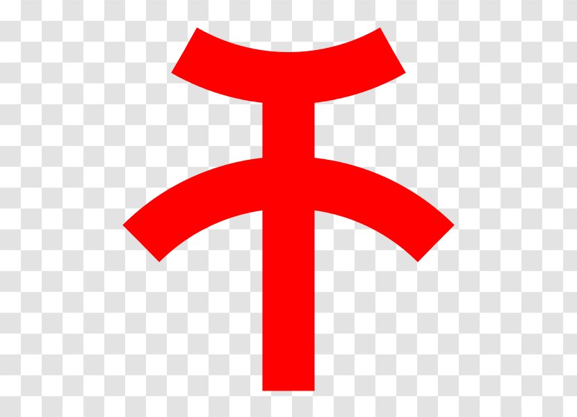 Osaka 霊園 Cemetery Tomb Flag - Cross Transparent PNG