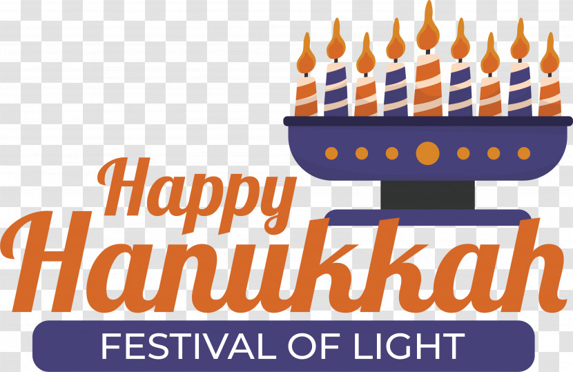 Hanukkah Transparent PNG