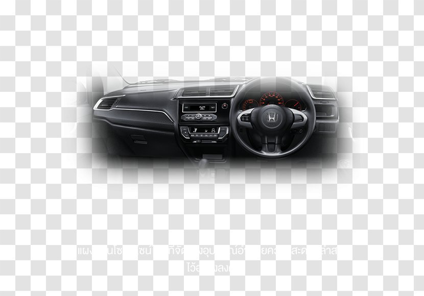 Honda Brio Amaze Car Door - Multimedia Transparent PNG