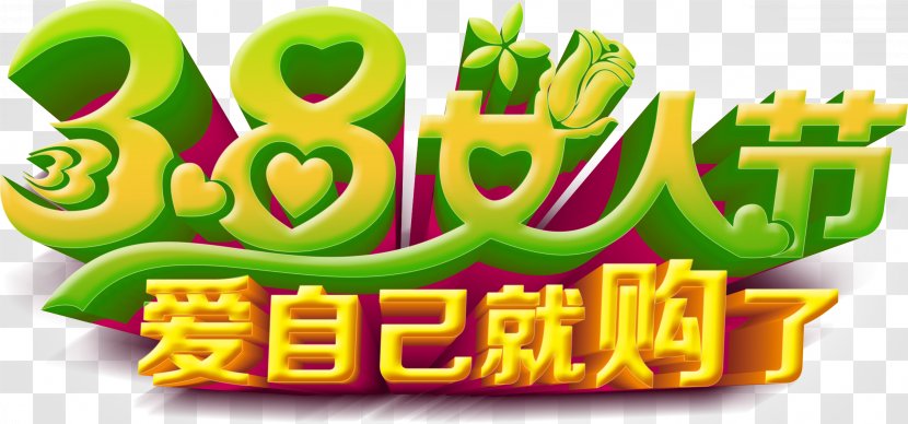 Poster Graphic Design Love - Cuisine - 3.8 Women's Day WordArt Taobao Creative, Promotion, Festivals Transparent PNG