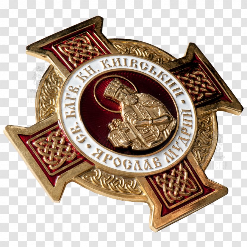 Badge - Brass - Yaroslav Kuzminov Transparent PNG