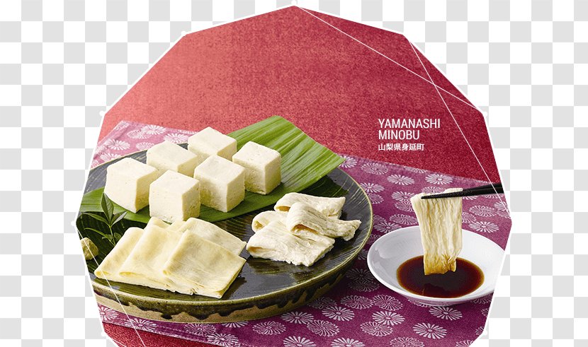 Vegetarian Cuisine Tofu Skin しだれ桜の里 Hometown Tax Asian - Fish Products - Beyaz Peynir Transparent PNG