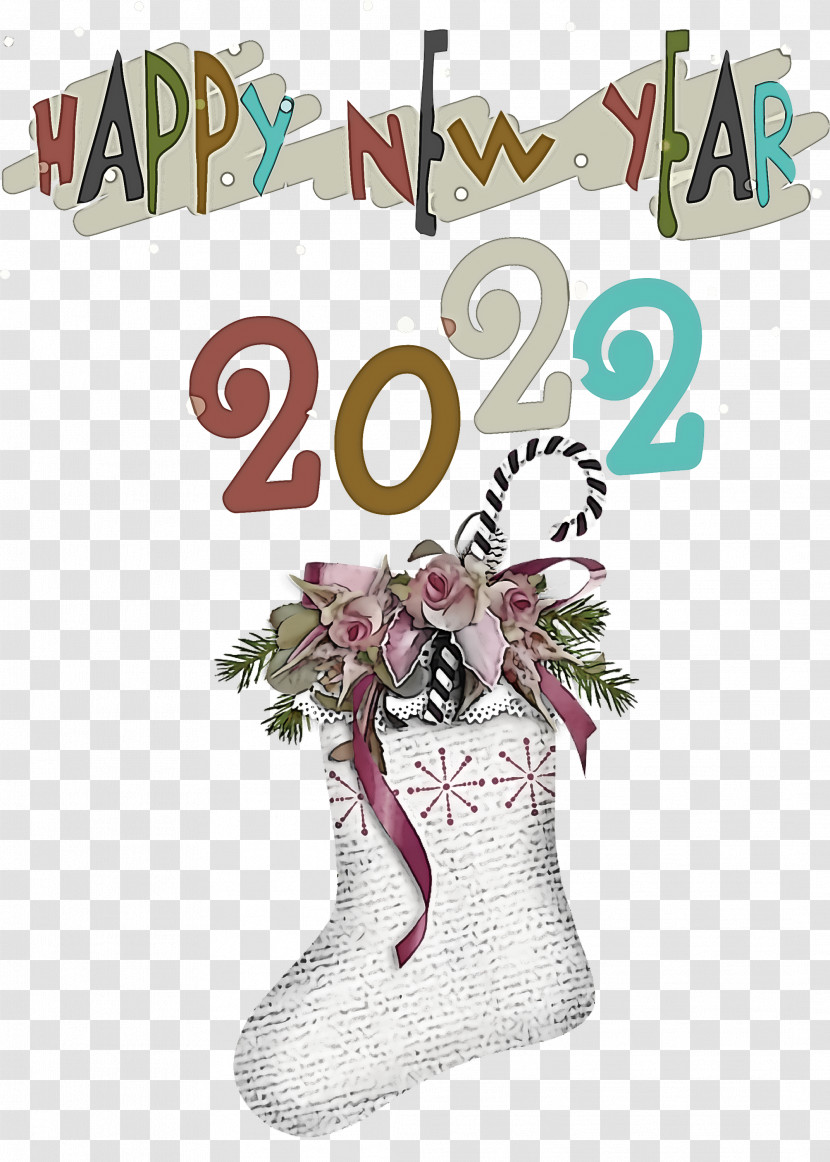 2022 Happy New Year 2022 New Year Transparent PNG