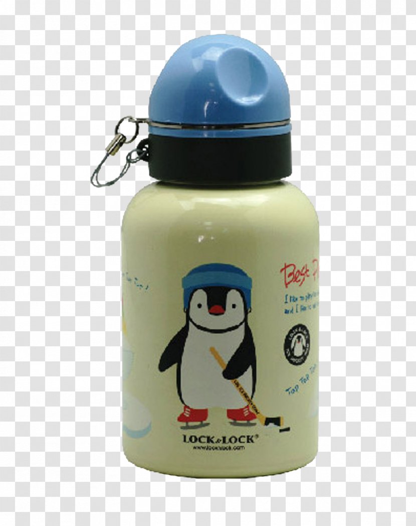Water Bottle Kettle U4e50u6263u4e50u6263 - Plastic - Beige Cartoon Penguin Transparent PNG