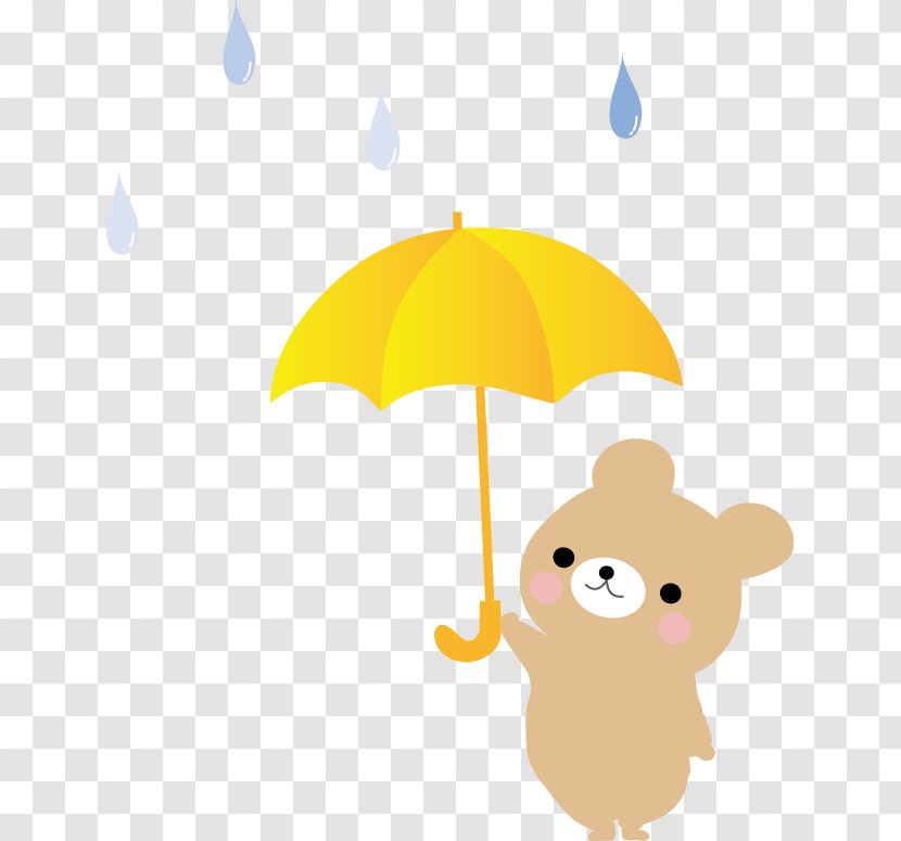 Aoki Sonritsu Elementary School Kuwana East Asian Rainy Season National Primary - Rain - Umbrella Transparent PNG