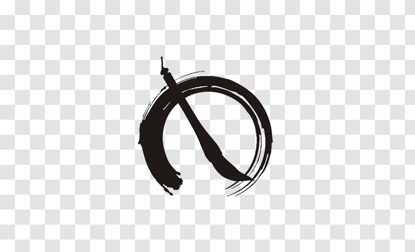 Inkstick Inkstone - Logo - Brush Circle Transparent PNG