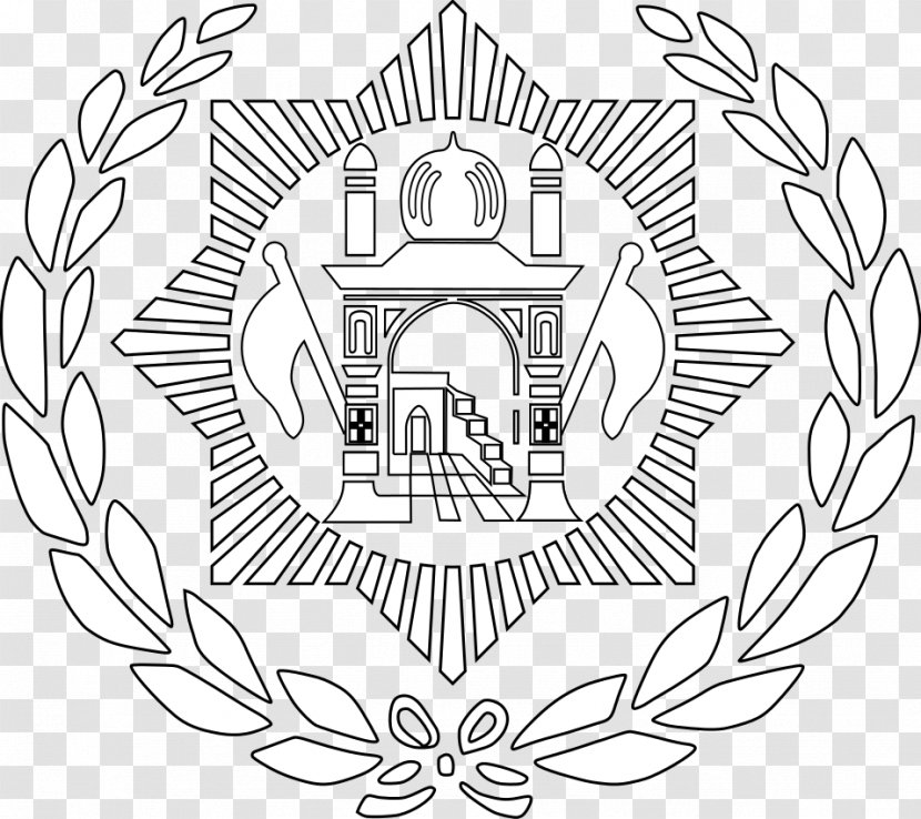 Emirate Of Afghanistan Emblem Flag - Coat Arms Transparent PNG