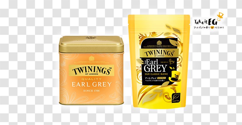 Earl Grey Tea Prince Of Wales Blend English Breakfast Hōjicha - Flavor Transparent PNG