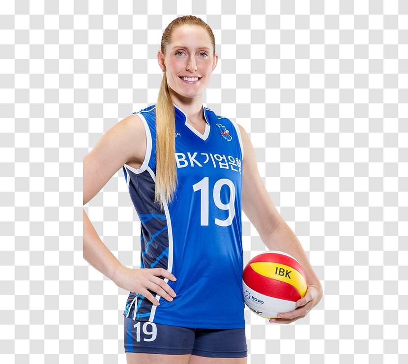 Sara Chevaugeon Cheerleading Uniforms Team Sport FIVB Volleyball Men's Nations League - Volley Player Transparent PNG