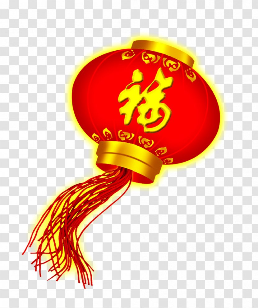 China Lantern Chinese New Year Red - Fu - Year,China Wind Festive Lanterns Transparent PNG