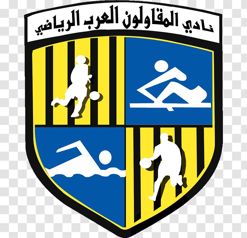 El Mokawloon SC Egyptian Premier League Al Ahly Zamalek Smouha - Almasry Sc - Arab Contractorsar Transparent PNG